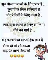 Ridhi Sidhi Pizza Hub