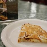 Babbo Luigi Pizzaria Barbacena