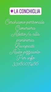 La Conchiglia
