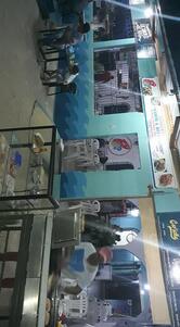 Sabor & Recuerdos categoria 4 Palos