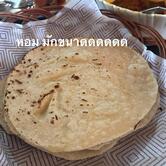 Payam - Fastfood And Restaurant