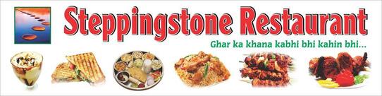 Stepping Stone Restaurant