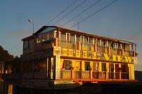 HILL View Restaurant