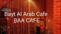 BAA CAFE