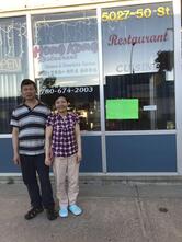 Hong Kong Restaurant