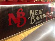 New Barbecue di Matera Antonio