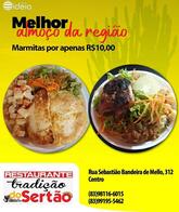 Restaurante Tradição do Sertão
