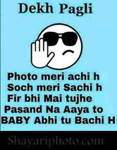 Royal vicky restaurants