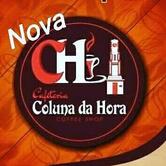 Nova Cafeteria e Lanchonete Coluna da Hora