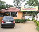 Ruchii Restaurant