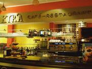 Kyra Cafè Lounge Restaurant Arcore