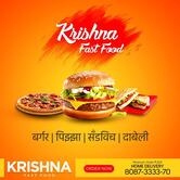 KRISHNA FAST FOOD