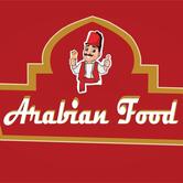 Alô Chicken - Arabian Food