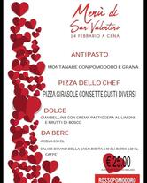 Rossopomodoro Area 12