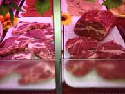 Il Ruspantino Macelleria Rosticceria Specialità Gastronomiche