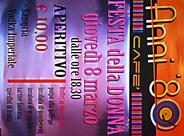 Anni80cafe'