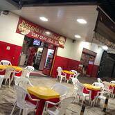 Pizzaria E Lanchonete Porto Rico