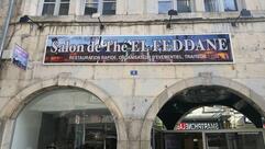 Salon de thé El Feddane