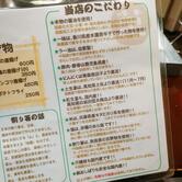 萬