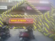 Wah Ji Wah Family Restaurant