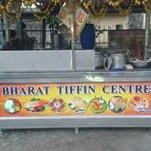 Bharath Tiffin Center, Jadala Mahesh
