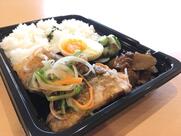 ジオカフェ ショップ