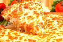 Pizzaria Ponto Da Pizza Cubatão