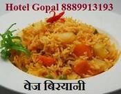 Hotal Gopal