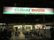 Tahari House