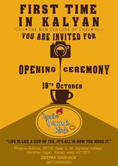 Krushna Basundi Chaha