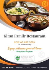 Kiran Family Restaurant