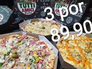 Tutti Amici Pizzaria