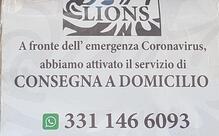 Lions Coffee