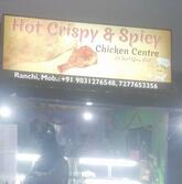 Hot Crispy & Spicy Chicken Centre