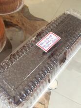 Padaria e Cafeteria Caravelas