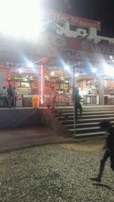 Shreenath Restaurant