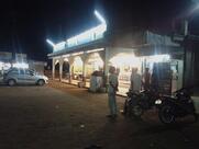 SANKAR MISTANNA PRATISTHAN