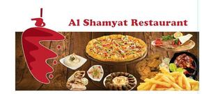 Al Shamyat Restaurant