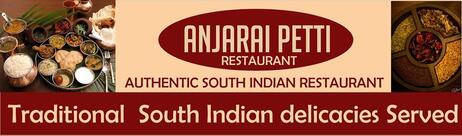 Anjarai petti