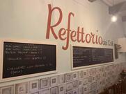 Refettorio dei Colli OSTERIA