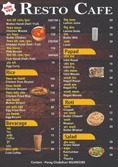 RESTO CAFE