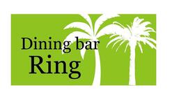Dining Bar RING