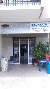 White Cafè