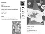 Gogi Korean BBQ - Macleod tr, Calgary