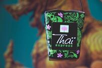Thaï Express