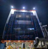 Hotel Pragati