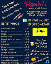 Receba's Espetinhos
