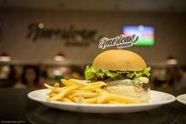 American Burger Linhares ES