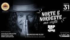 Espaço cultural Apoena