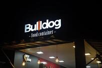 Bulldog Food Container
